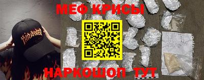 соль курить ск Ливны