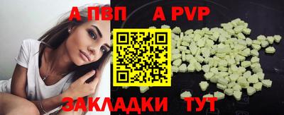 COCAINE Ликино-Дулёво