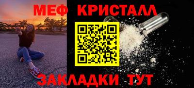 марки lsd Лесосибирск