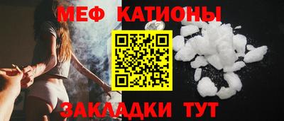 марки lsd Лесосибирск