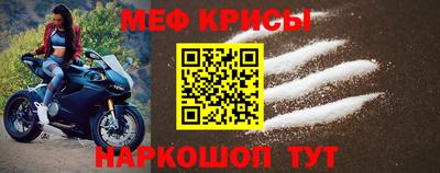 соль курить ск Ливны