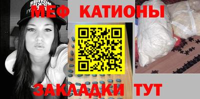 соль курить ск Ливны