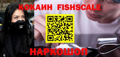 соль курить ск Ливны