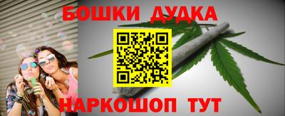 COCAINE Ликино-Дулёво