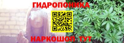 марки lsd Лесосибирск