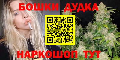 соль курить ск Ливны