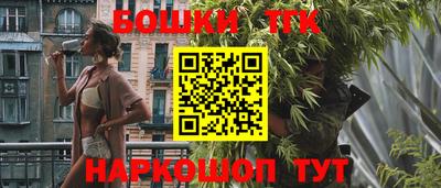 соль курить ск Ливны