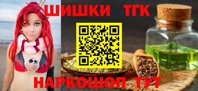 марки lsd Лесосибирск