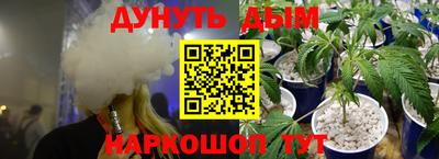 COCAINE Ликино-Дулёво