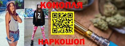 соль курить ск Ливны
