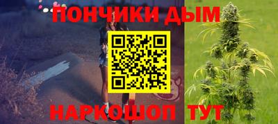марки lsd Лесосибирск