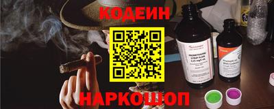 марки lsd Лесосибирск