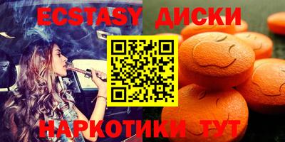марки lsd Лесосибирск