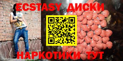 COCAINE Ликино-Дулёво