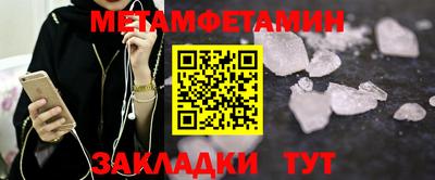 марки lsd Лесосибирск