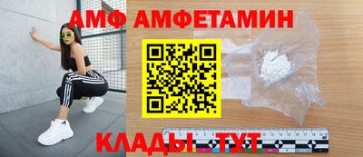 соль курить ск Ливны