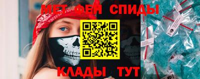 COCAINE Ликино-Дулёво