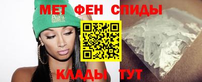 соль курить ск Ливны