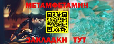 COCAINE Ликино-Дулёво