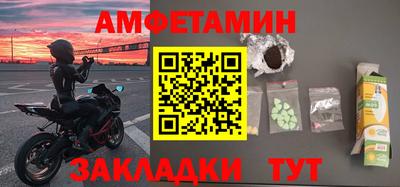 марки lsd Лесосибирск