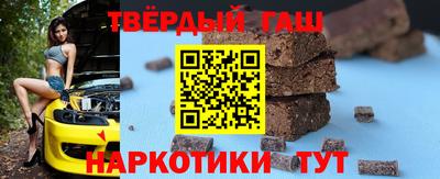 соль курить ск Ливны