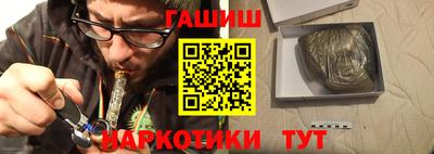 COCAINE Ликино-Дулёво