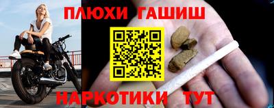 марки lsd Лесосибирск