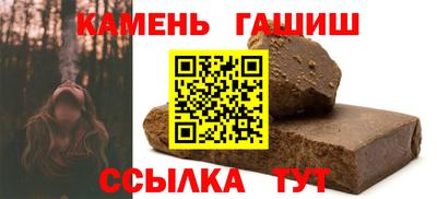 соль курить ск Ливны