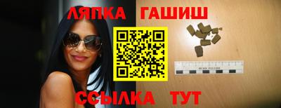 соль курить ск Ливны