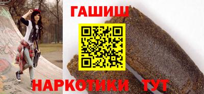 соль курить ск Ливны