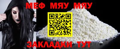 марки lsd Лесосибирск