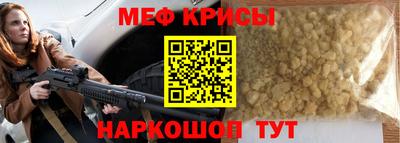 COCAINE Ликино-Дулёво